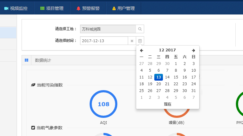 1552614581692899.png image.png