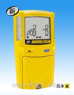 防水型便攜式四合一檢測儀（帶原裝電動采樣泵）